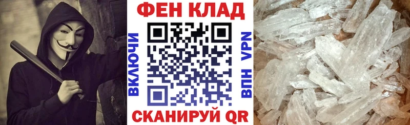 Амфетамин 97%  Новоульяновск 