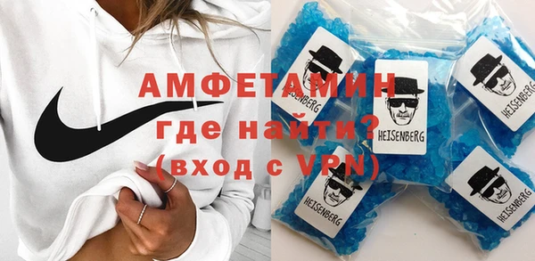 мдма Бронницы