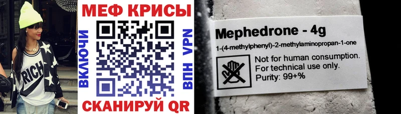 цена   Новоульяновск  МЯУ-МЯУ мука 