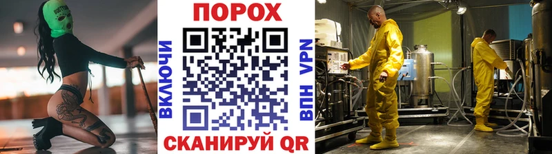 дарнет шоп  блэк спрут рабочий сайт  Первитин мет  Новоульяновск 