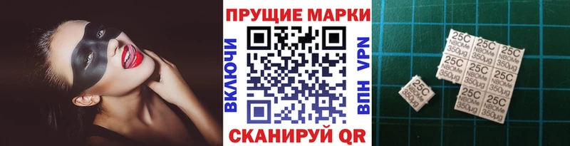 kraken вход  купить  цена  Новоульяновск  Марки NBOMe 1,8мг 